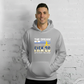 Uruguay World Cup 2026 Fitted Hoodie | The_Dream