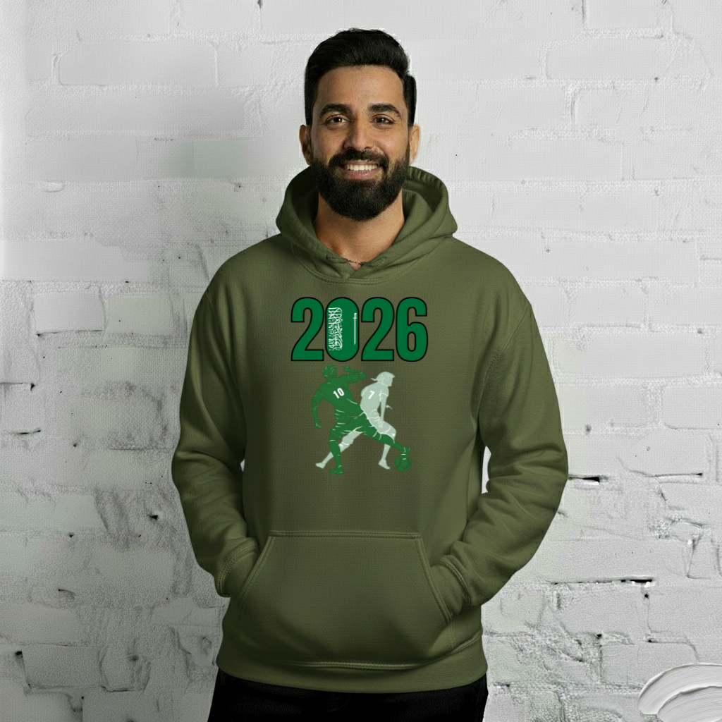Saudi Arabia World Cup 2026 Fitted Hoodie | Smart_Tackle