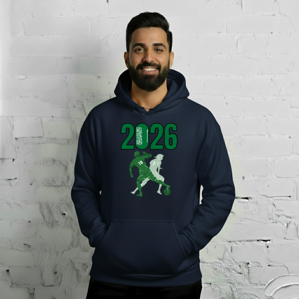 Saudi Arabia World Cup 2026 Fitted Hoodie | Smart_Tackle