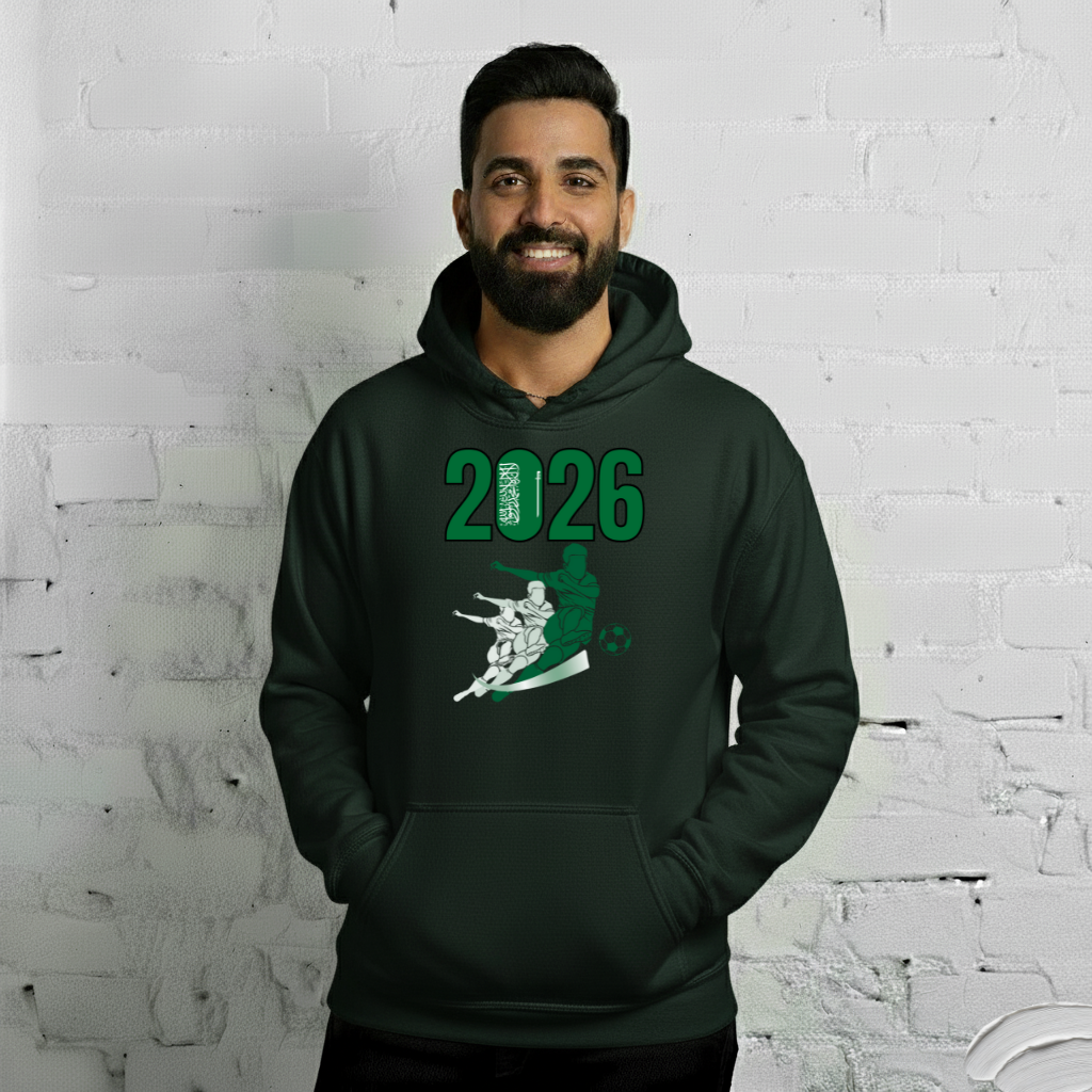 Saudi Arabia World Cup 2026 Fitted Hoodie | Rising_Jist