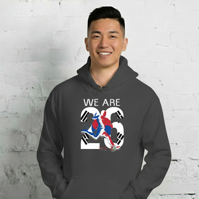 South Korea World Cup 2026 Fitted Hoodie | We_Are_26