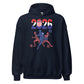 Croatia World Cup 2026 Fitted Hoodie | Sprints_Trio